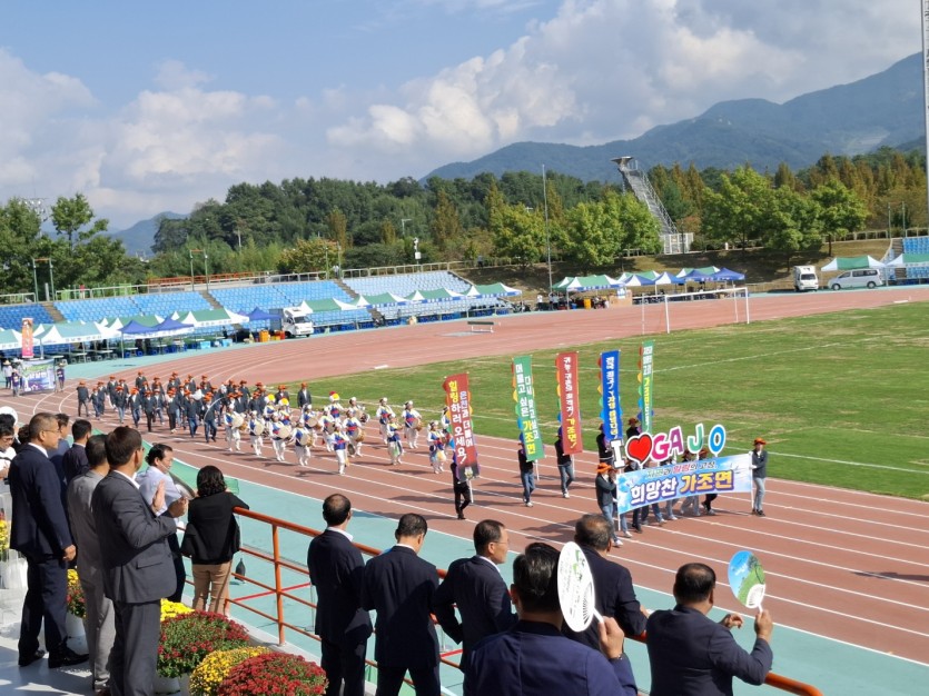 139abef881a73e22460e50379626459c_1728958199_7033.jpg