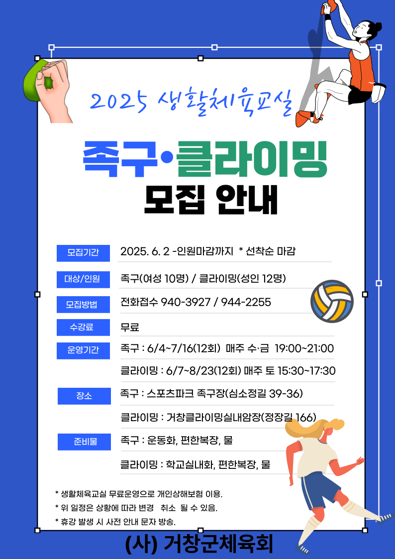 aadfcd7efeb37738f3e849f14e216e59_1748573109_6191.png